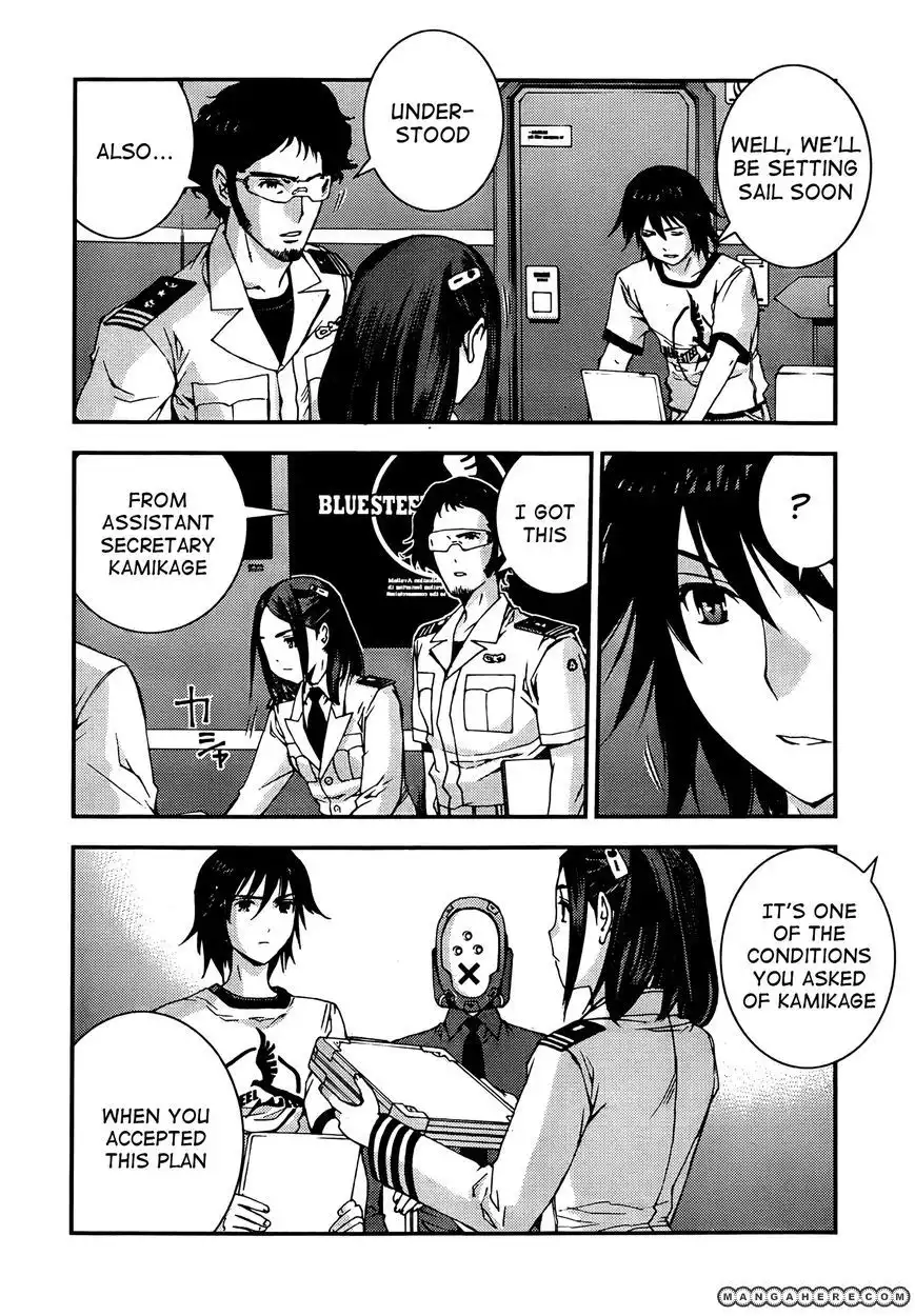 Aoki Hagane no Arpeggio Chapter 39 2